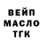 Метадон VHQ Alexandr Machikhin