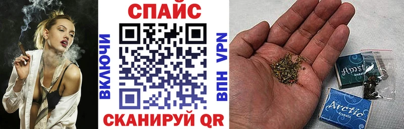Купить где  Ставрополь  Бутират жидкий экстази 