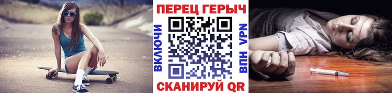 Героин Афган Купить где Ставрополь