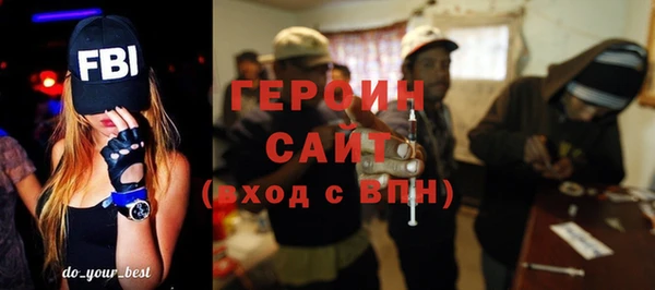 MDMA Аркадак