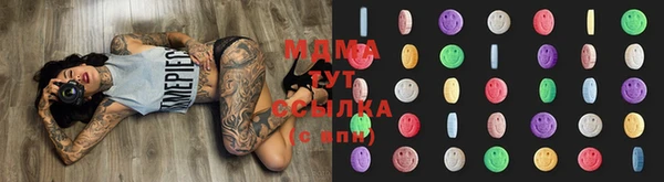 трава Алексин