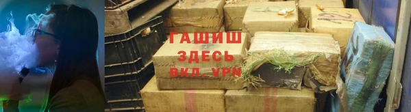 скорость mdpv Алзамай