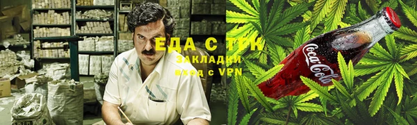 прущий лед Алексеевка